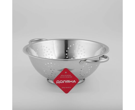 Дуршлаг на ножке 28 см 848668, изображение 2