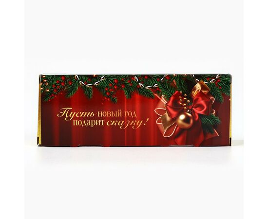 Набор гелевых свечей 3шт, «Счастливого нового года», золотые, 2,5 х2,5 х 2,5 см 10253732, изображение 2