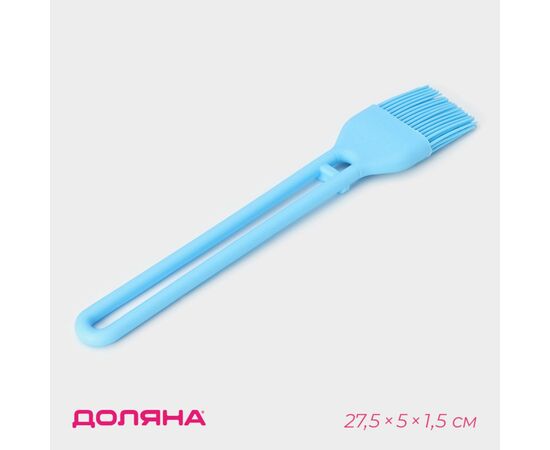 Кисть "Дуэт" 27,5х5х1,5 см, цвет голубой   10156834