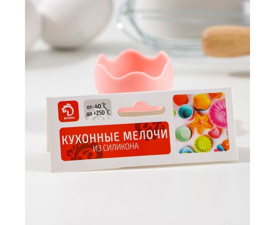 Подставка для яиц "Ноги" 5х4 см, цвет розовый 1210647, изображение 3