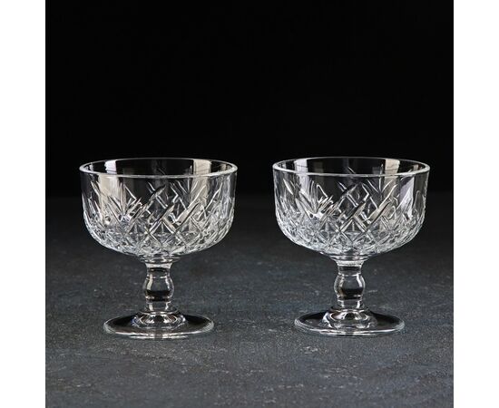 Набор ваз для мороженого 260мл*2шт Таймлесс h=102 51759B