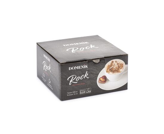 Чайная пара ROCK WHITE 200мл