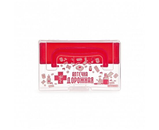 Контейнер АПТЕЧКА ДОРОЖНАЯ 0.8л 170х108х78 с вкладышем C30903