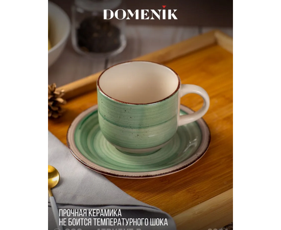 Чайный сервиз FOREST 350мл 8пр на 4 перс DMS007, изображение 3