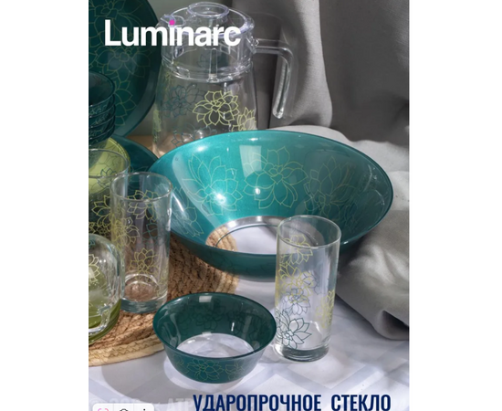 Набор столовый 44пр SIMPLY FLEURS DE BACH V2714, изображение 20