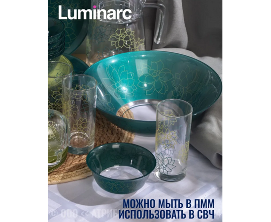 Набор столовый 44пр SIMPLY FLEURS DE BACH V2714, изображение 2