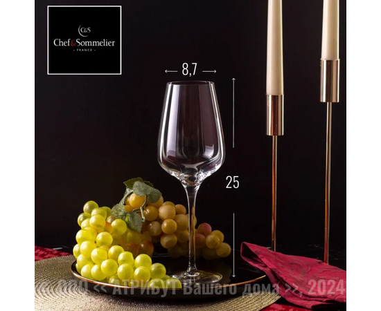 Набор бокалов для вина СЮБЛИМ 6шт 450мл N1739-1, изображение 10