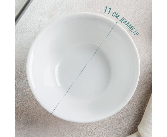 Салатник Бельё , 6С0049, изображение 3