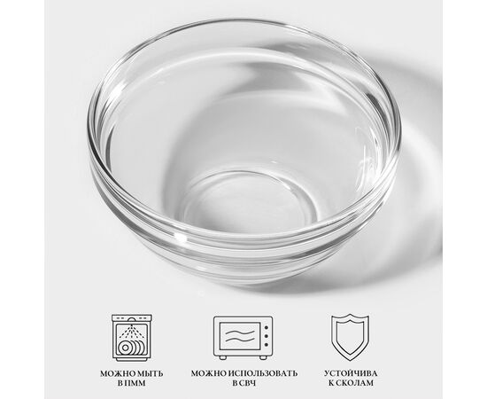 Cалатник 12см УДОБНОЕ ХРАНЕНИЕ J1855 (250мл), изображение 5