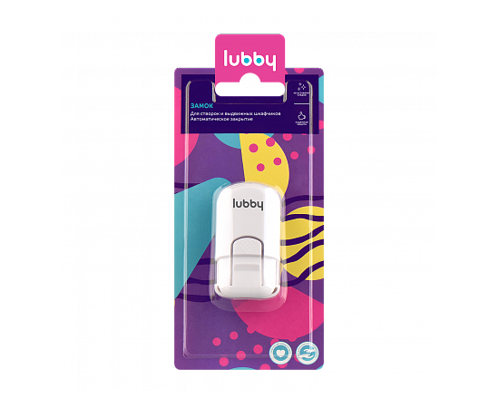 Замок для створок и выдвижных шкафчиков 13577