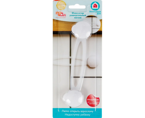Фиксатор универсальный мягкий 2220, изображение 2